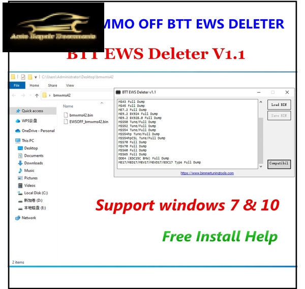 BTT EWS DELETER V1.1 cho BMW IMMO OFF BTT EWS DELETE hỗ trợ MS41 MS42 MS43 MS45 ME7.2 ME9.2 MSS54 ME17/MED17/MEV17/MEVD17/EDC17